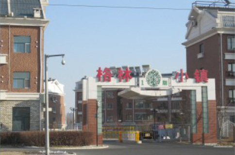 江阴格林小镇