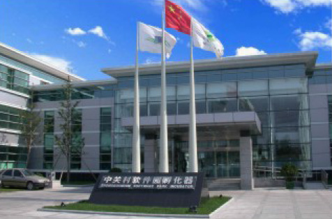 无锡中关村软件园